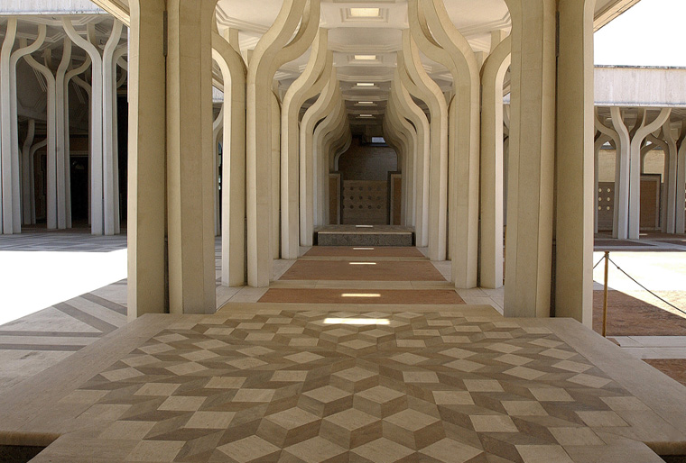 Centro Islamico Culturale Roma
